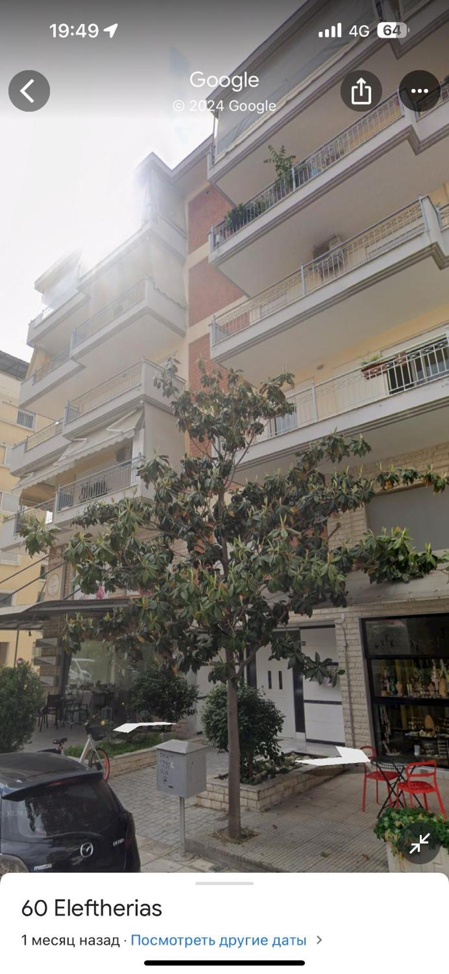 Κατάλυμα Στο Δεύτερο Όροφο Thessaloníki Exteriör bild